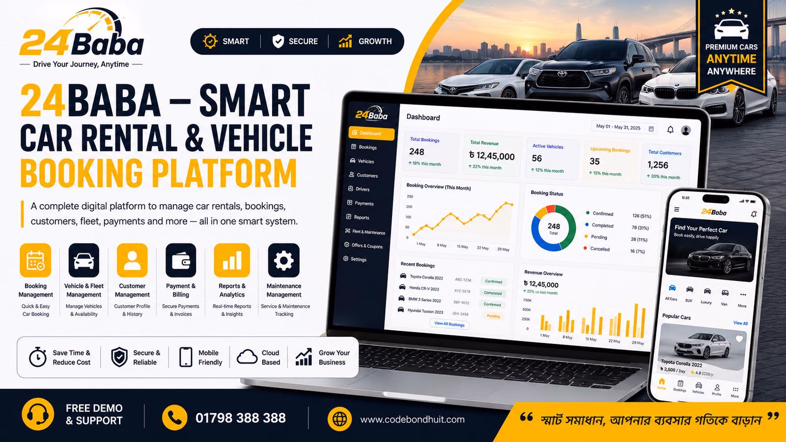 24Baba — Smart Car Rental & Vehicle Booking Platform